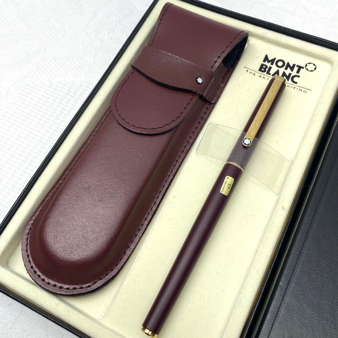 モンブラン万年筆とレザーケース