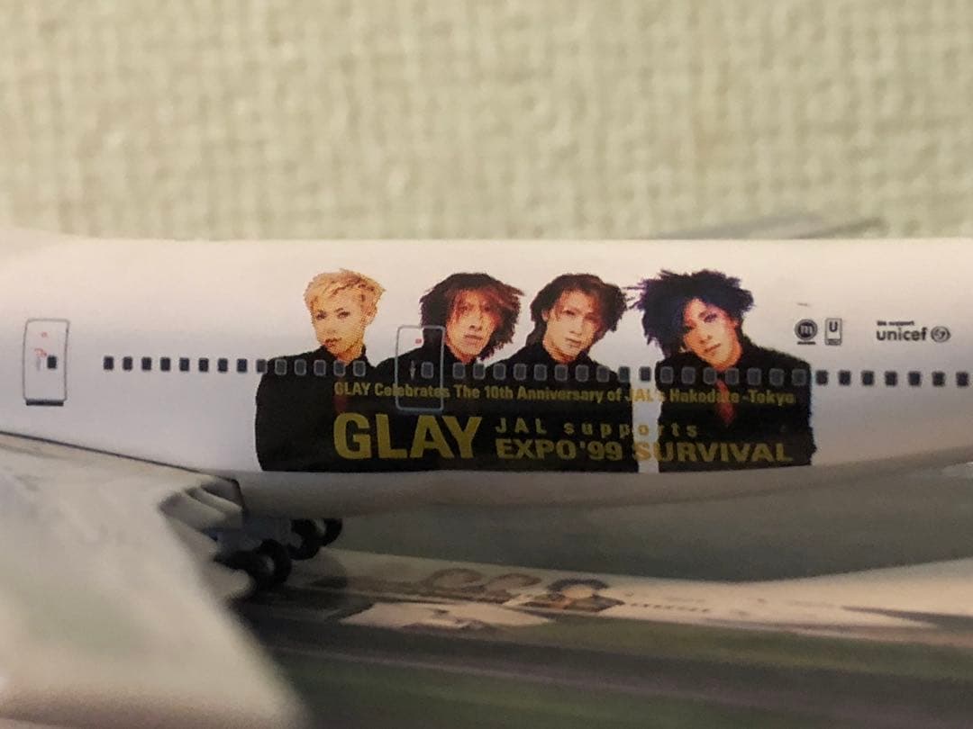 glayジャンボ JAL B 747-100 GLAY 10周年記念モデル - メルカリ