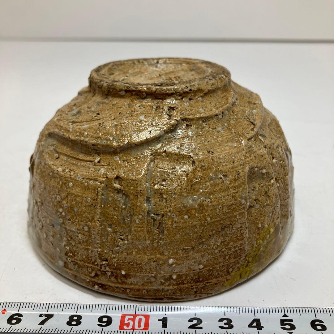 京焼名工 真清水 蔵六 茶碗 共箱 東金6-0204④