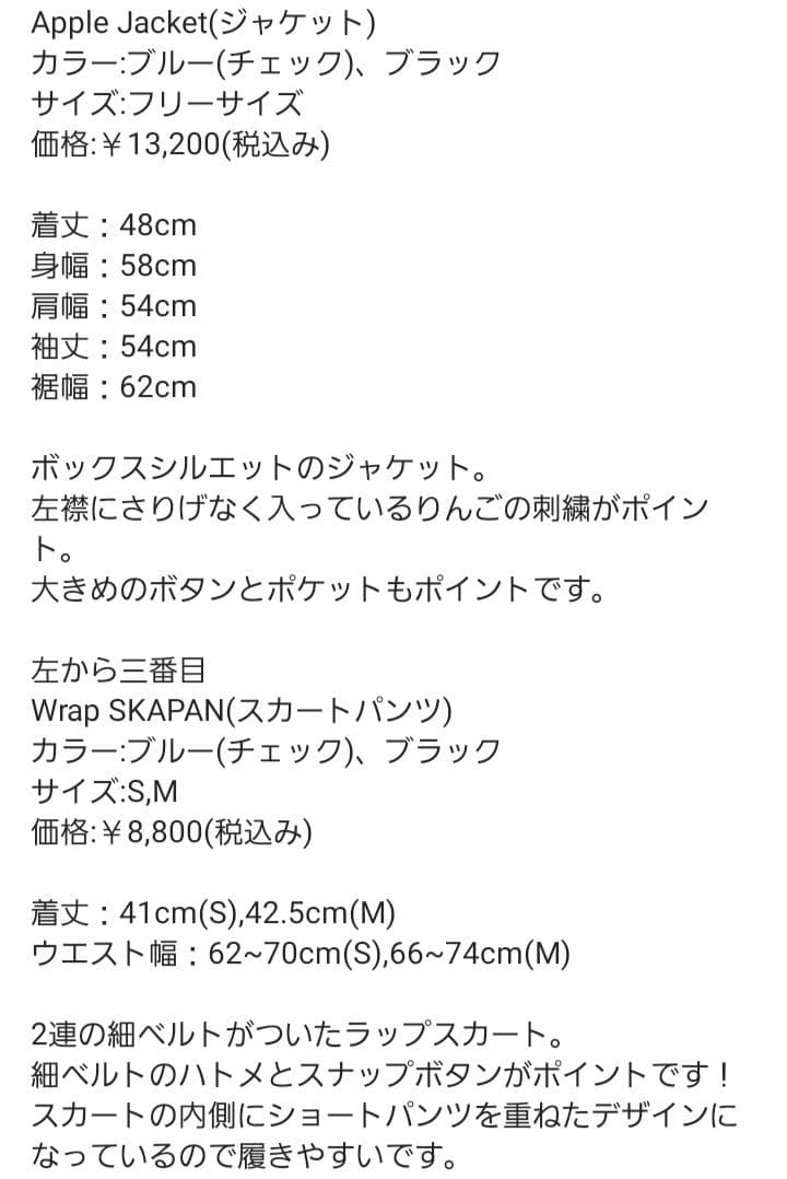 CANVY セットアップ