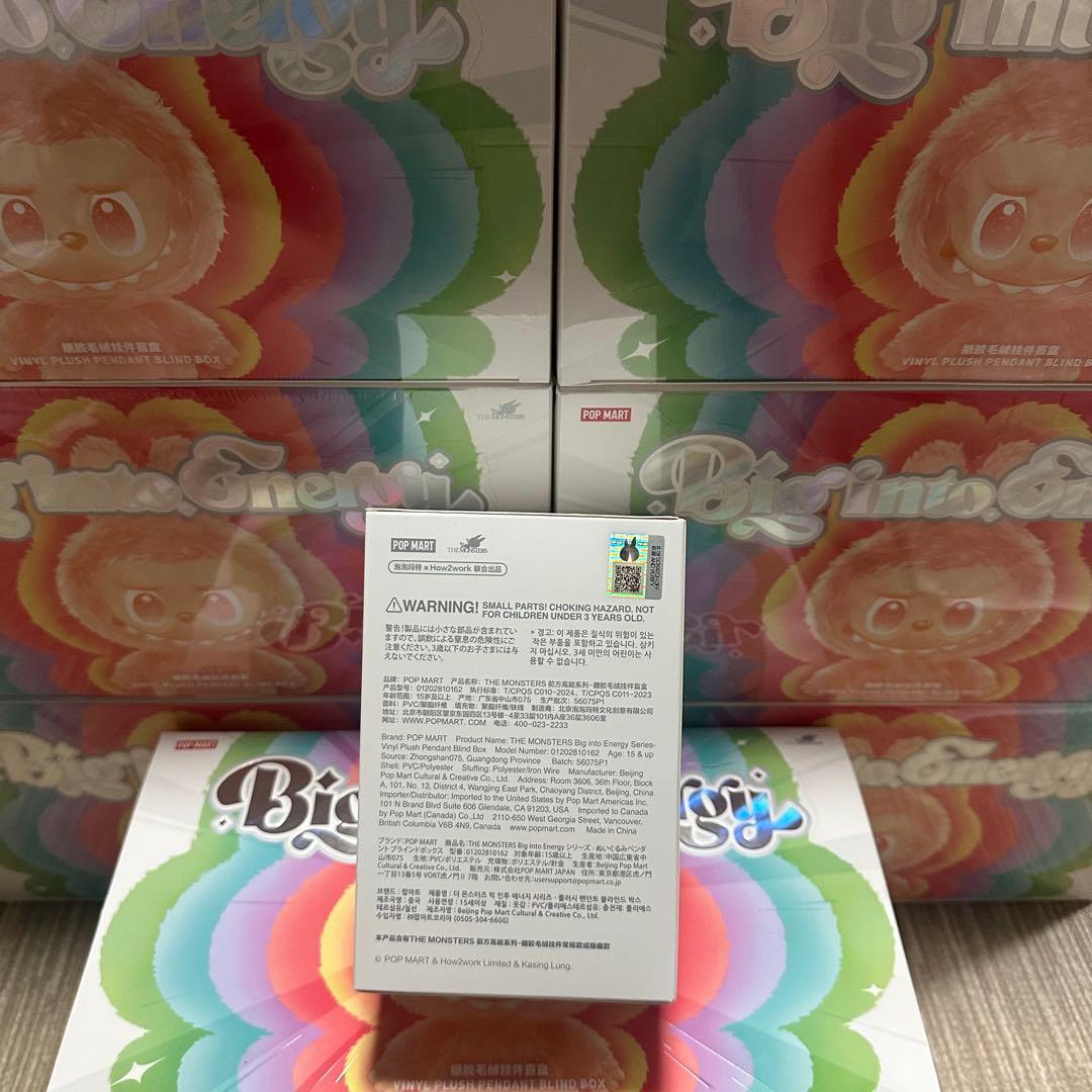 正規品　LABUBU らぶぶ　未開封　ぬいぐるみ