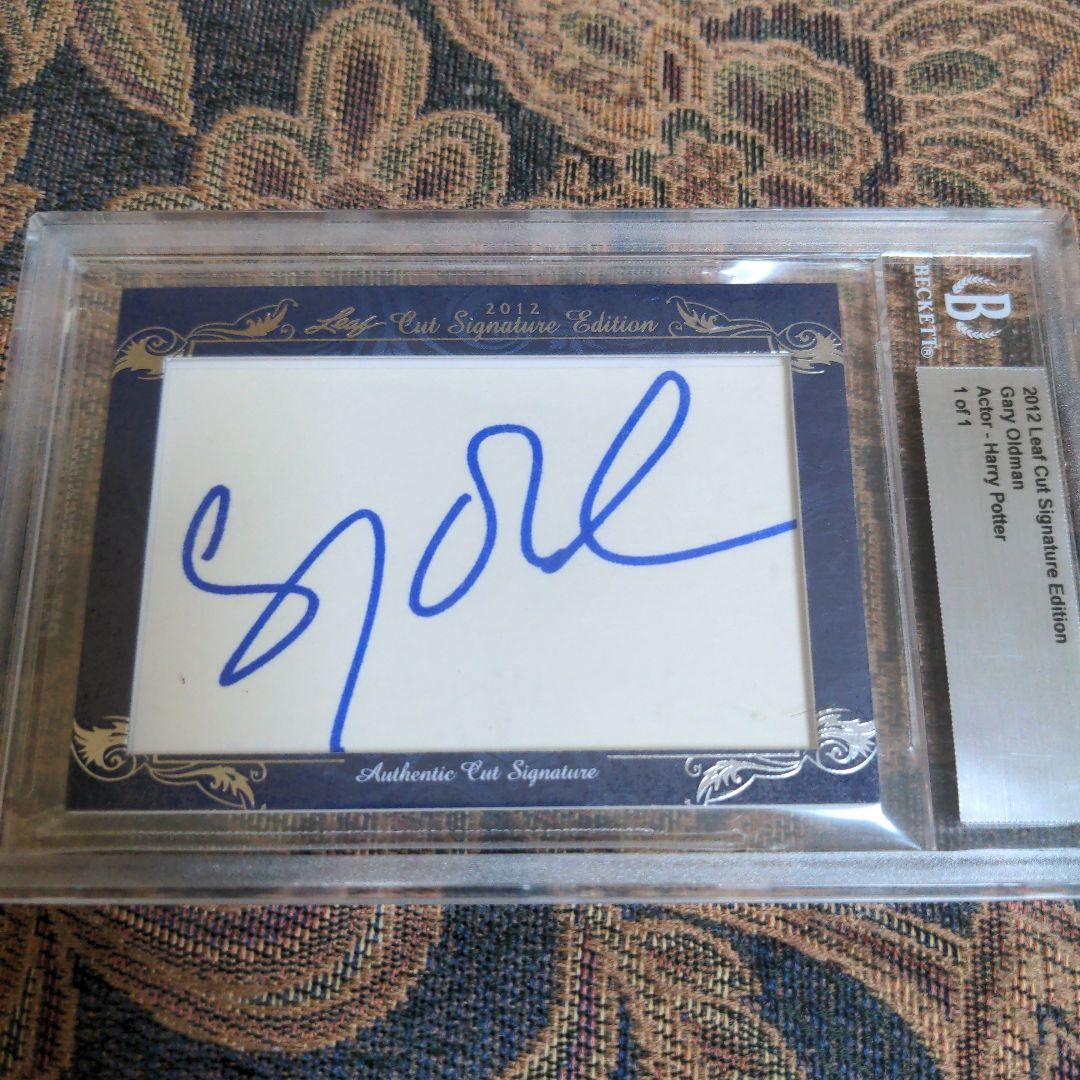 ゲイリーオールドマン 直筆 サインカード　シリウスブラック　ハリーポッター　限定 認証付き]ゲイリーオールドマン氏直筆サイン入りキャラポスター