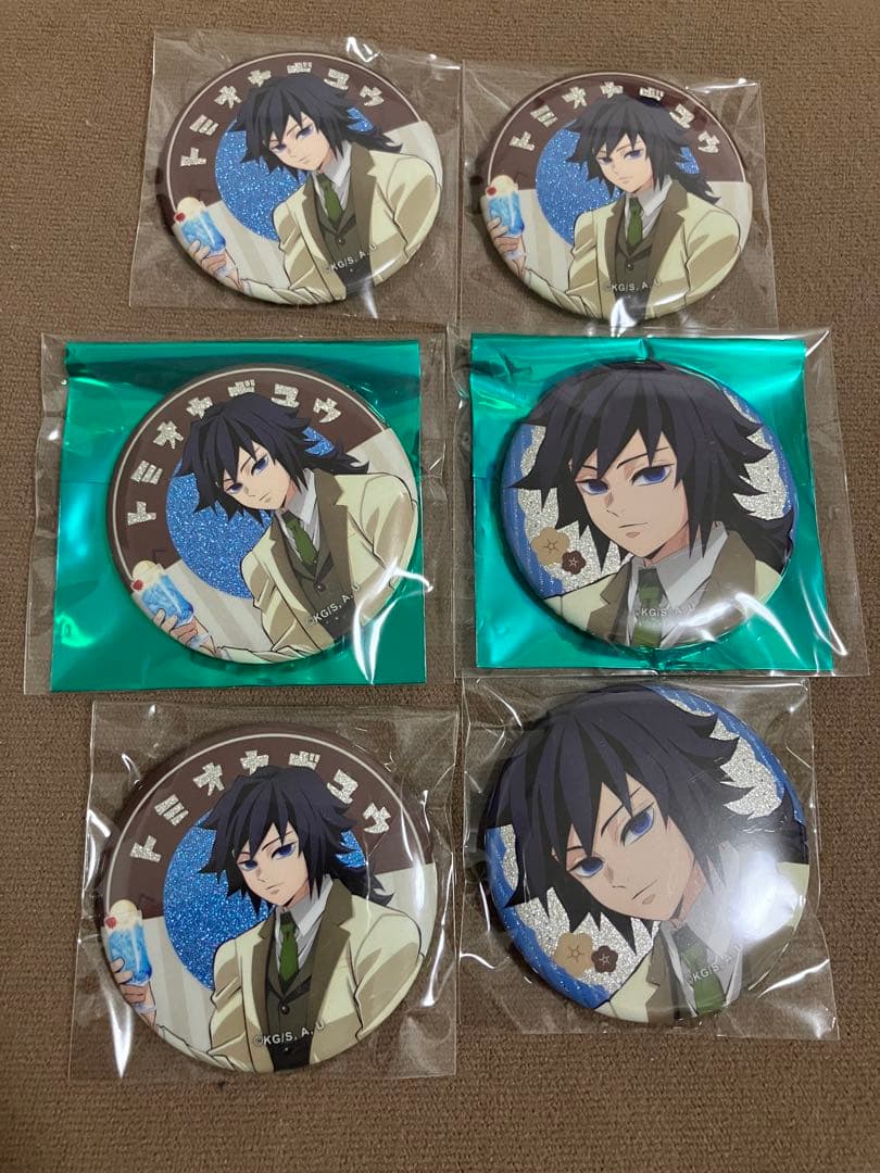 鬼滅の刃 純喫茶 缶バッジ 冨岡義勇