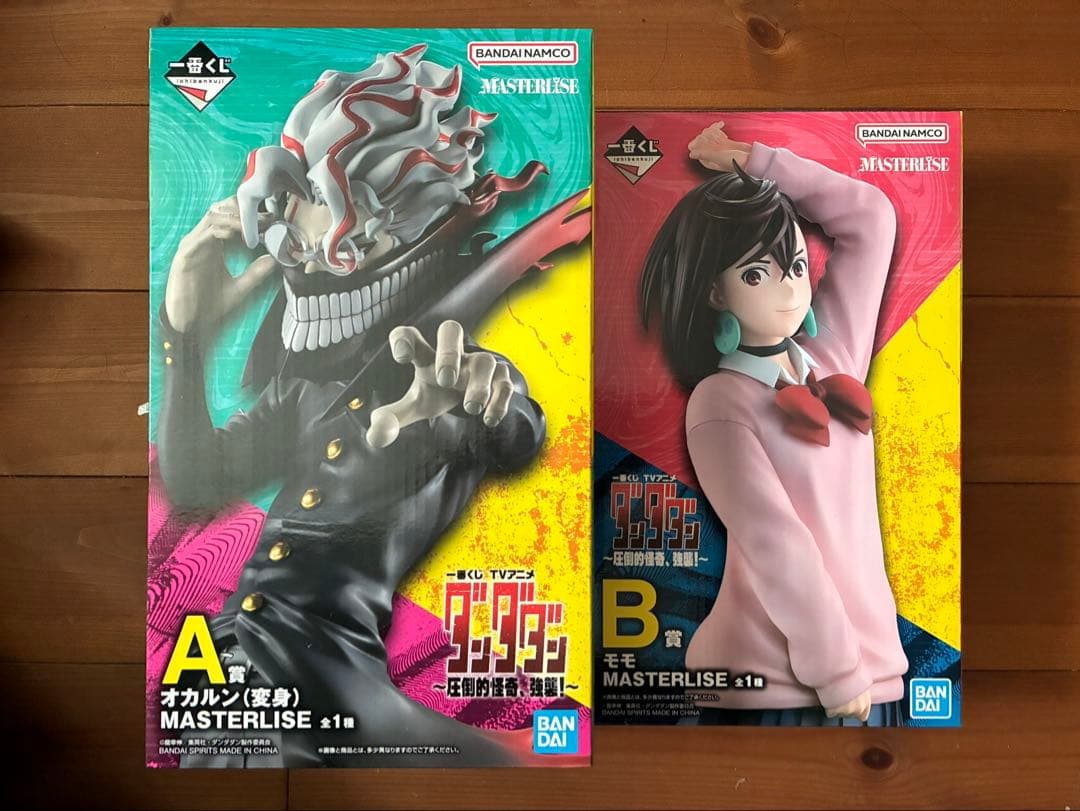 ダンダダン オカルン モモ 一番くじ セット 新品 未開封品 - メルカリ