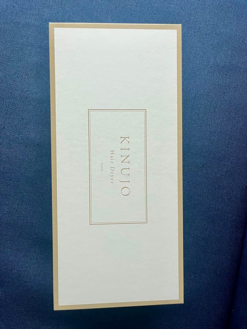 ゆ*ん様 KINUJOヘアドライヤー KH202モカ