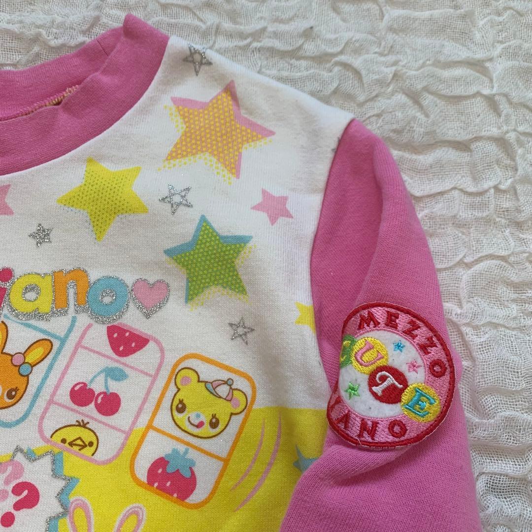 希少！メゾピアノ　ミミポポちゃん　トレーナー　ロンT 135