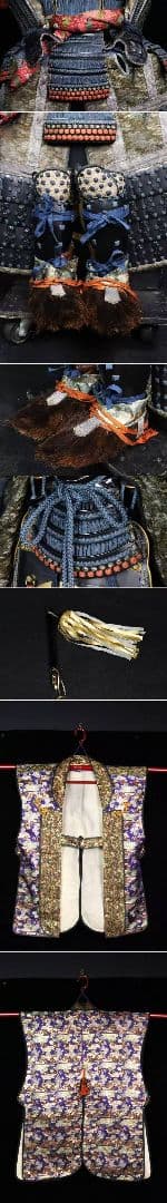 豪商旧家蔵出 五三桐家紋入大鎧 時代甲冑 二枚胴具足 大袖大身鎧 前立 陣羽織