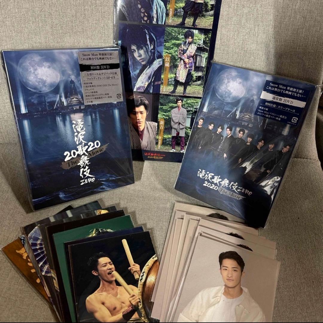 T896 蓋置 『サンタクロース』『伊東桂楽 造』 共箱 茶道具 伊東桂