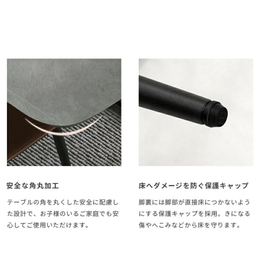 MUTUKI　ダイニングテーブル（天板のみ）