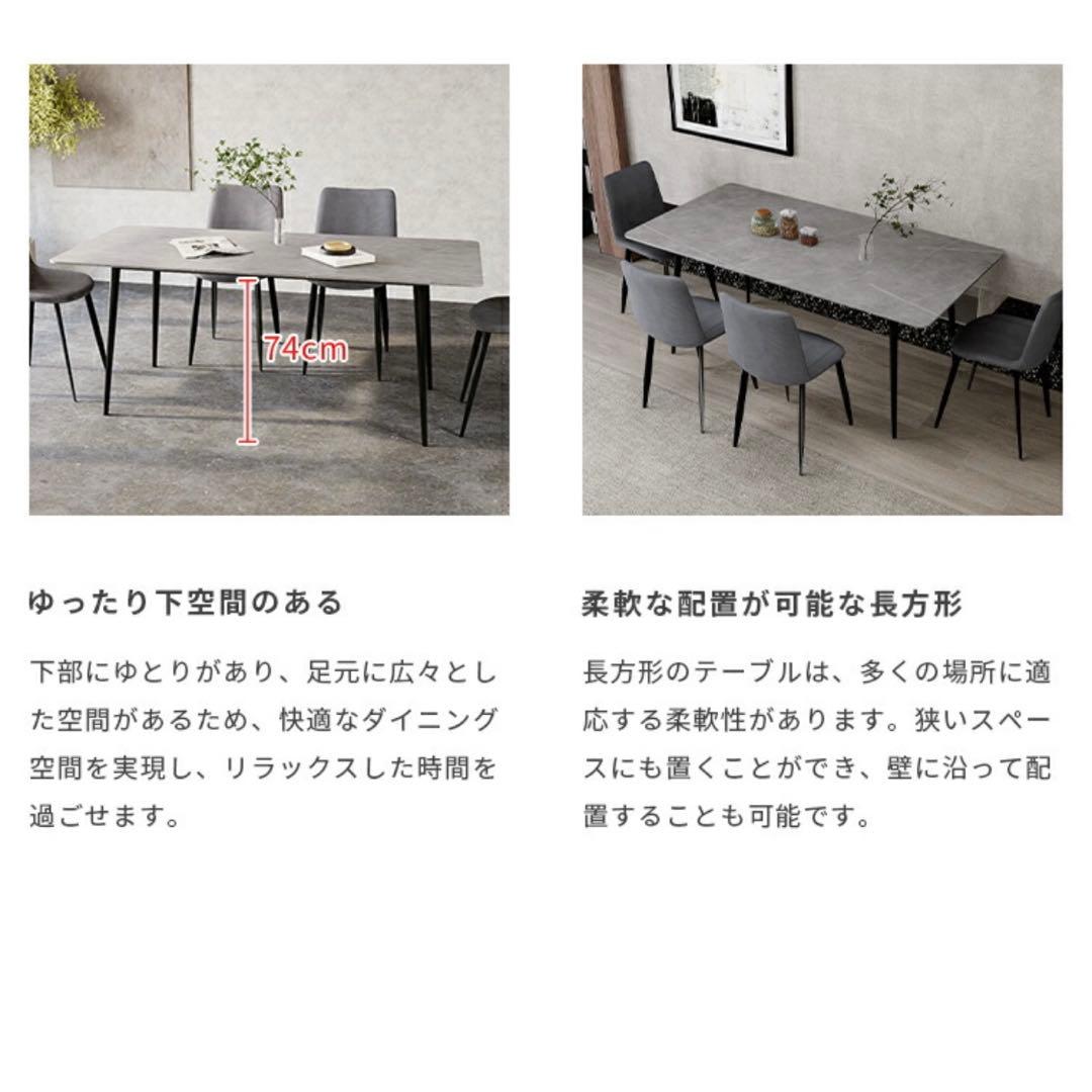 MUTUKI　ダイニングテーブル（天板のみ）