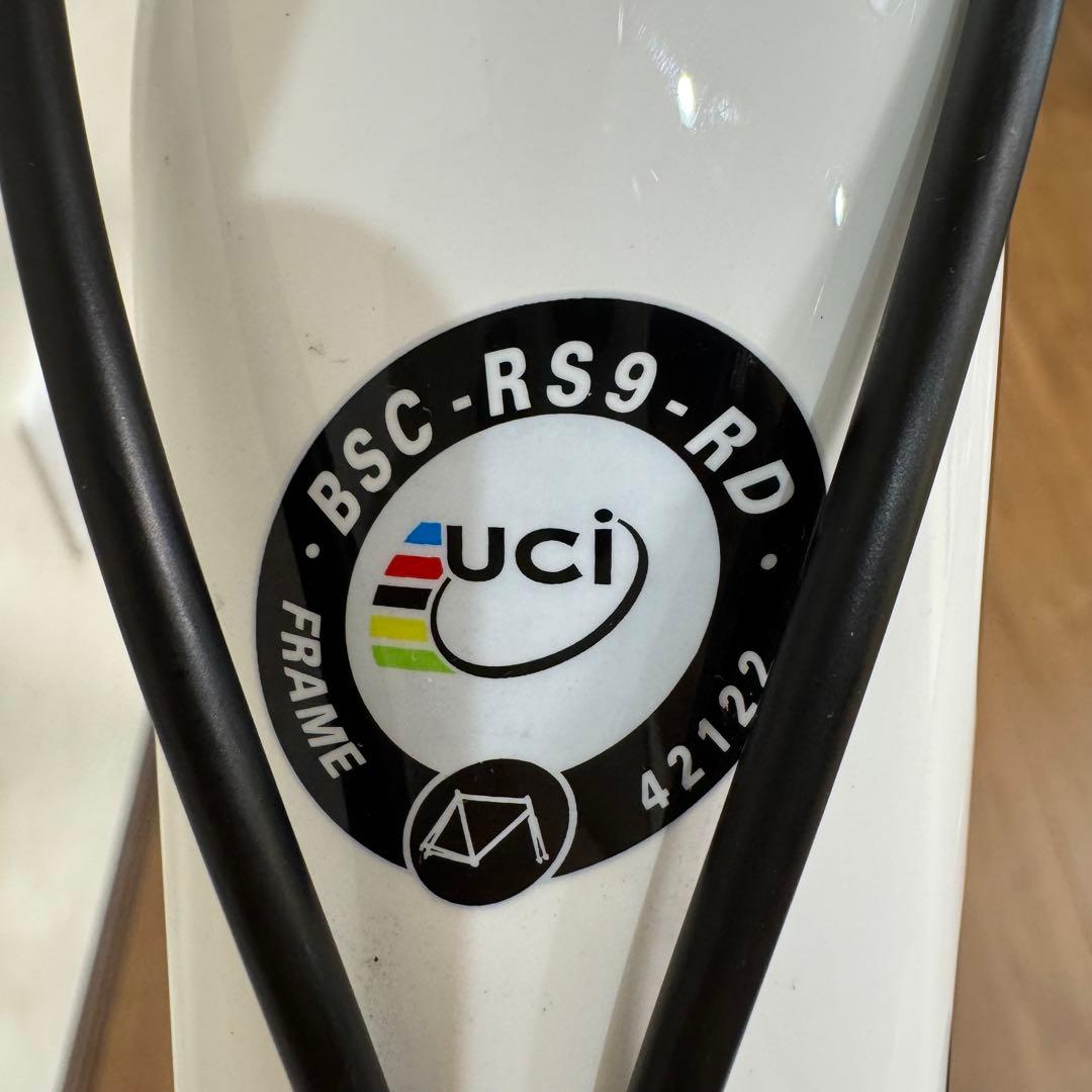 自転車本体 BRIDGESTONE ANCHOR RS8 520