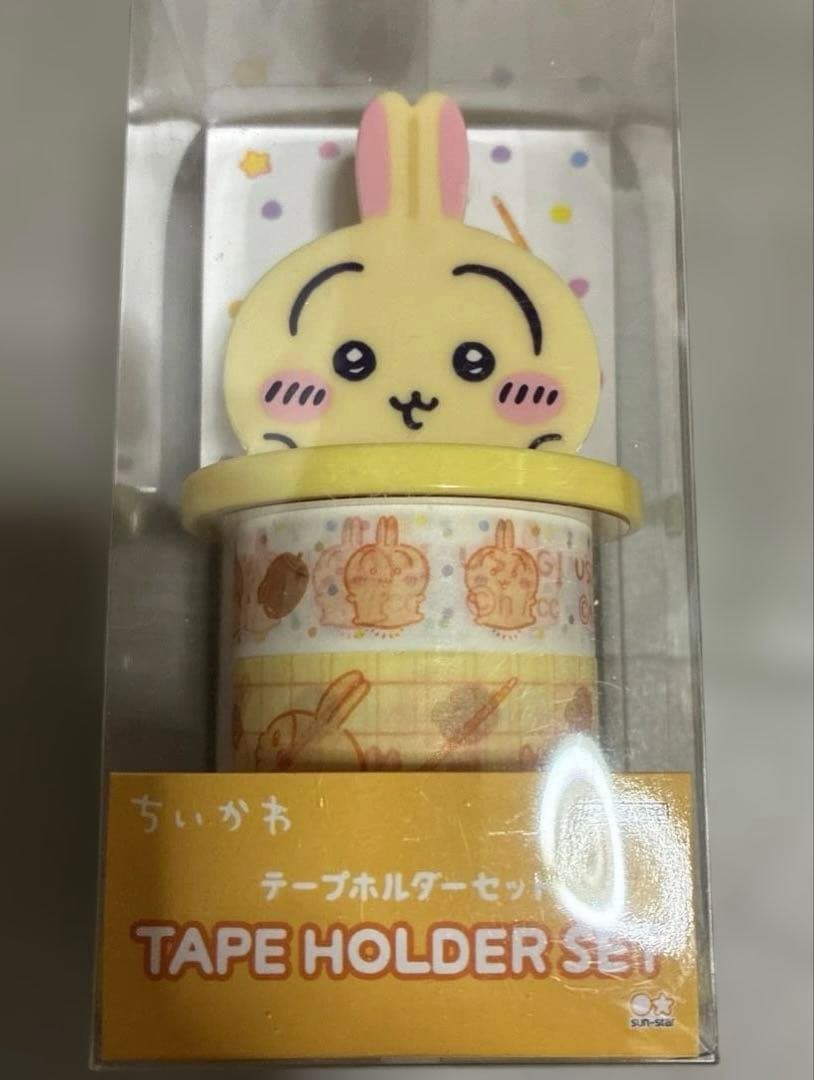 ちいかわ 色々セット♡