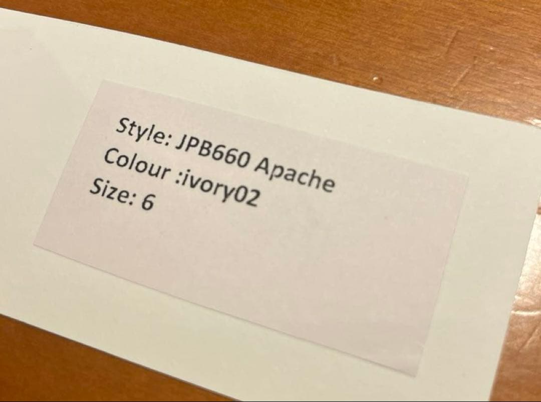 【専用】jennypackham Apache ジェニーパッカム　アパッチ