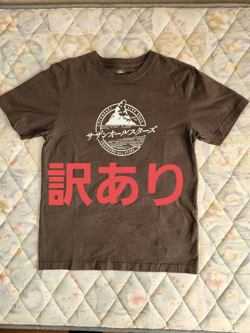 サザンオールスターズ 茅ヶ崎ライブ2023 ライブTシャツ Mサイズ - メルカリ