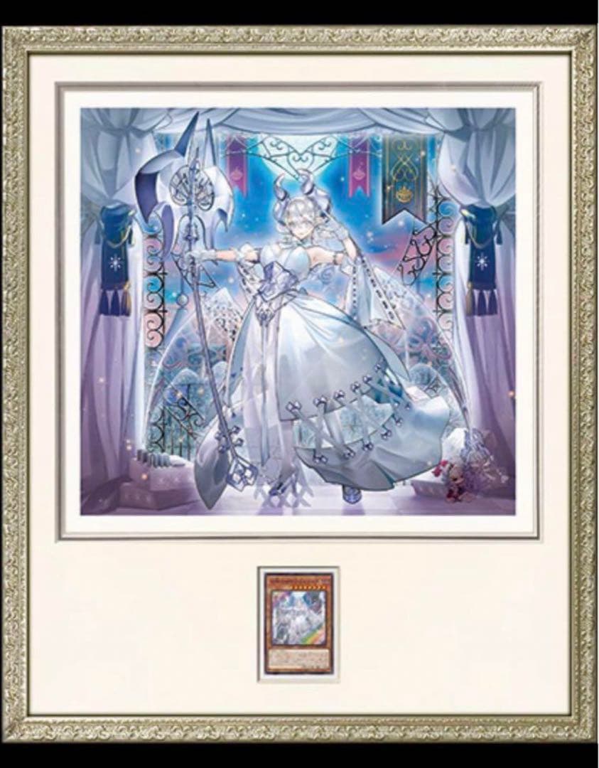 遊戯王HIGH RESOLUTION ARTWORKS 白銀の城のラビュリンス