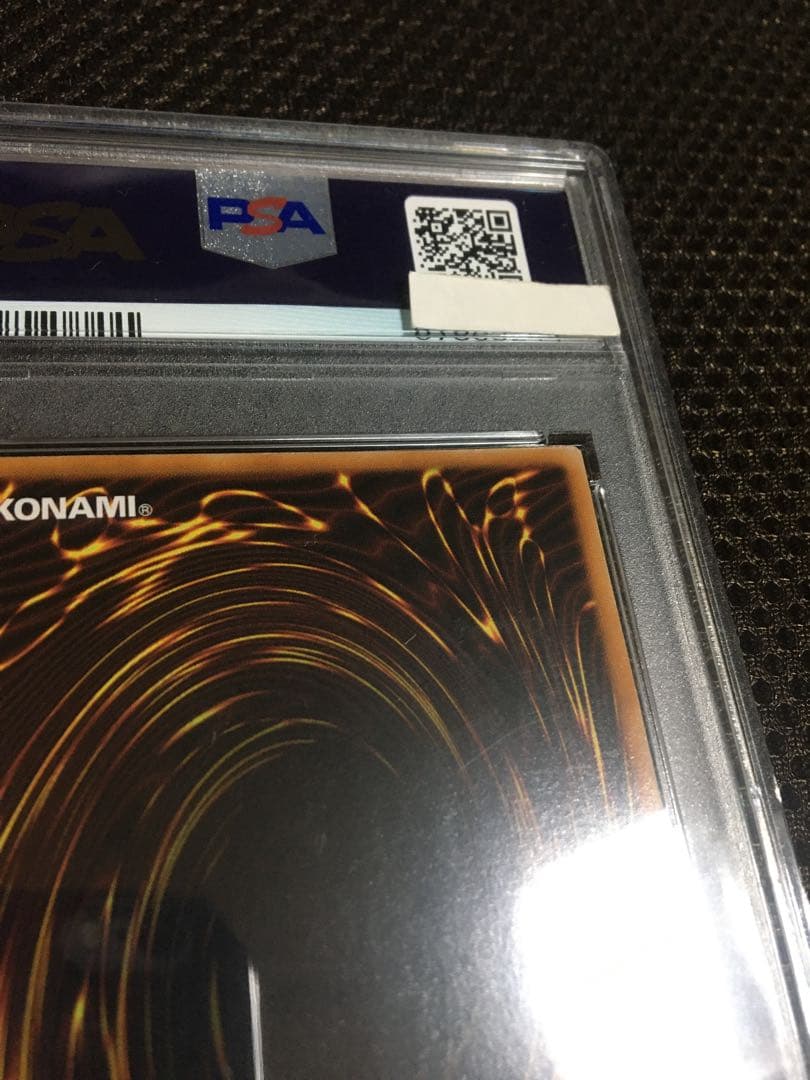 遊戯王 PSA6 現存63枚 カオス・ソルジャー アルティメット（レリーフ） A