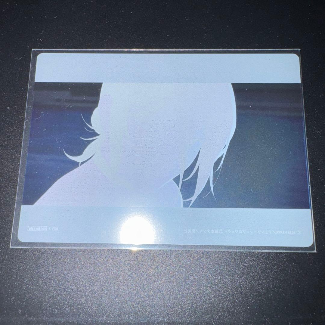 ジャンフェス『チェンソーマン レゼ篇』サウンドトラック 会場購入特典