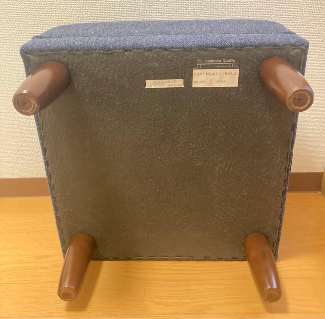 ☆超激カワ！！ カリモク60 オットマン タープブルー ソファ KARIMOKU