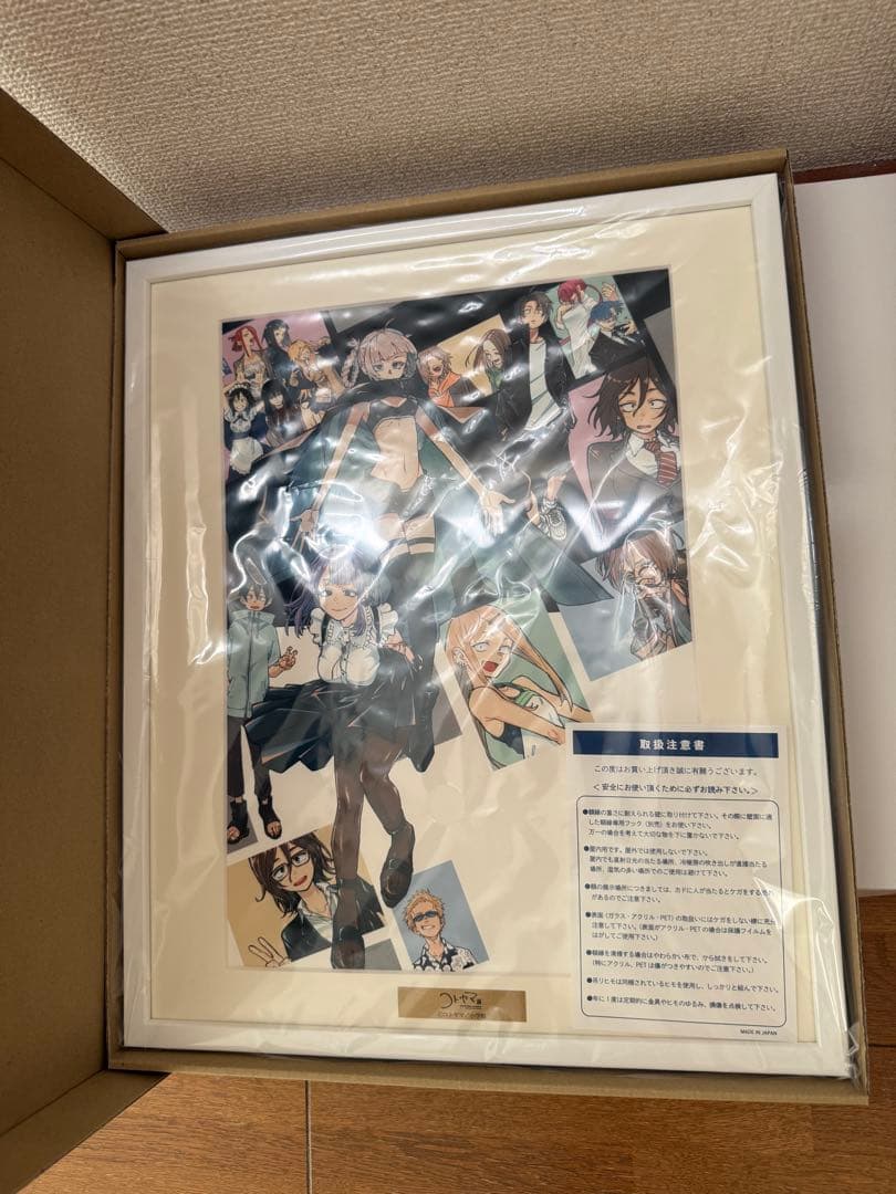 コトヤマ展 複製原画 よふかしのうた だがしかし