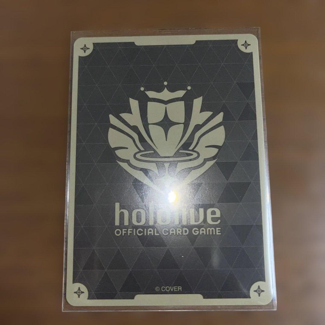 ホロカ　宝鐘マリン2nd URクインテットスペクトラム