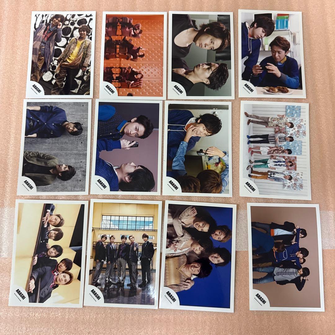 嵐 公式写真 フォトセット 集合 大野智 二宮和也 櫻井翔 相葉雅紀 松本