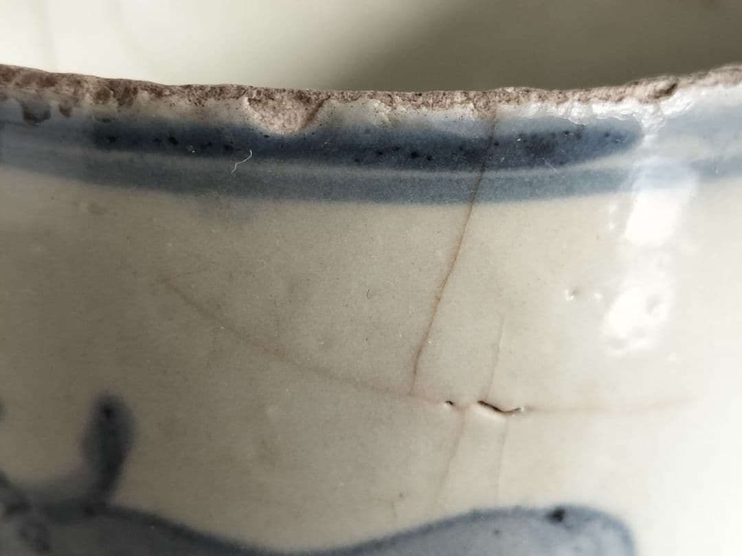 東南アジア系 筒茶椀