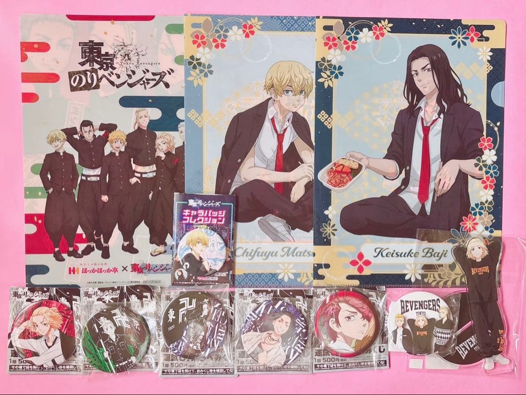 ♡東京リベンジャーズ 佐野万次郎 マイキー 松野千冬 グッズまとめ売り アクスタ