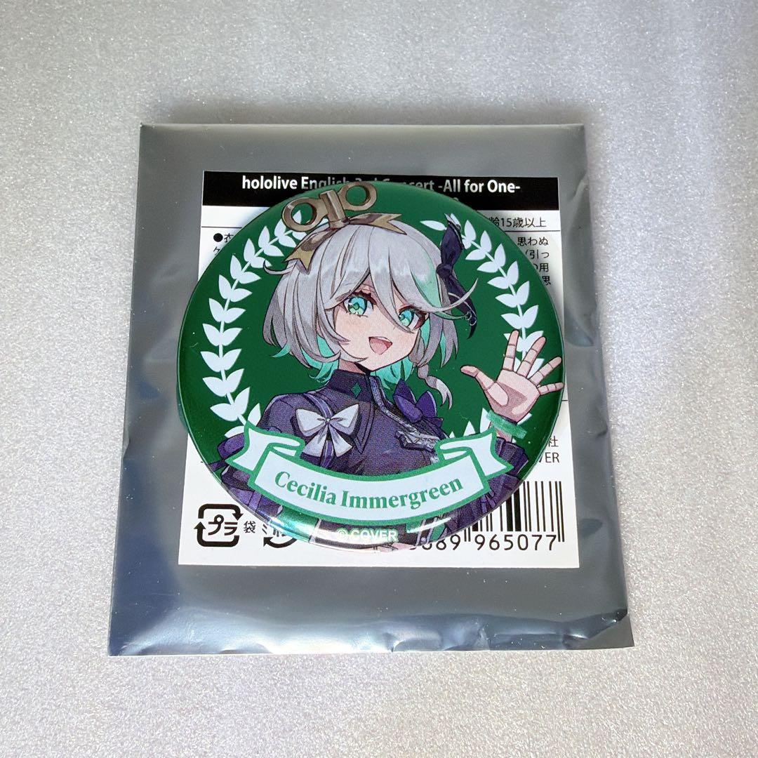 セシリア・イマーグリーン 缶バッジ All for One3rd Concert - メルカリ