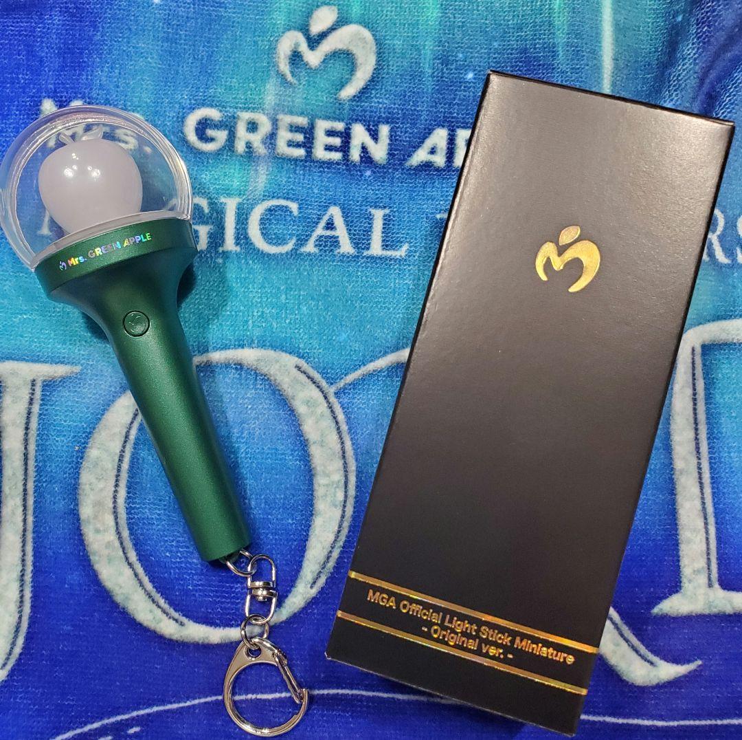 ミセスグリーンアップル ライトステッキ ミニチュアライト ミニ
