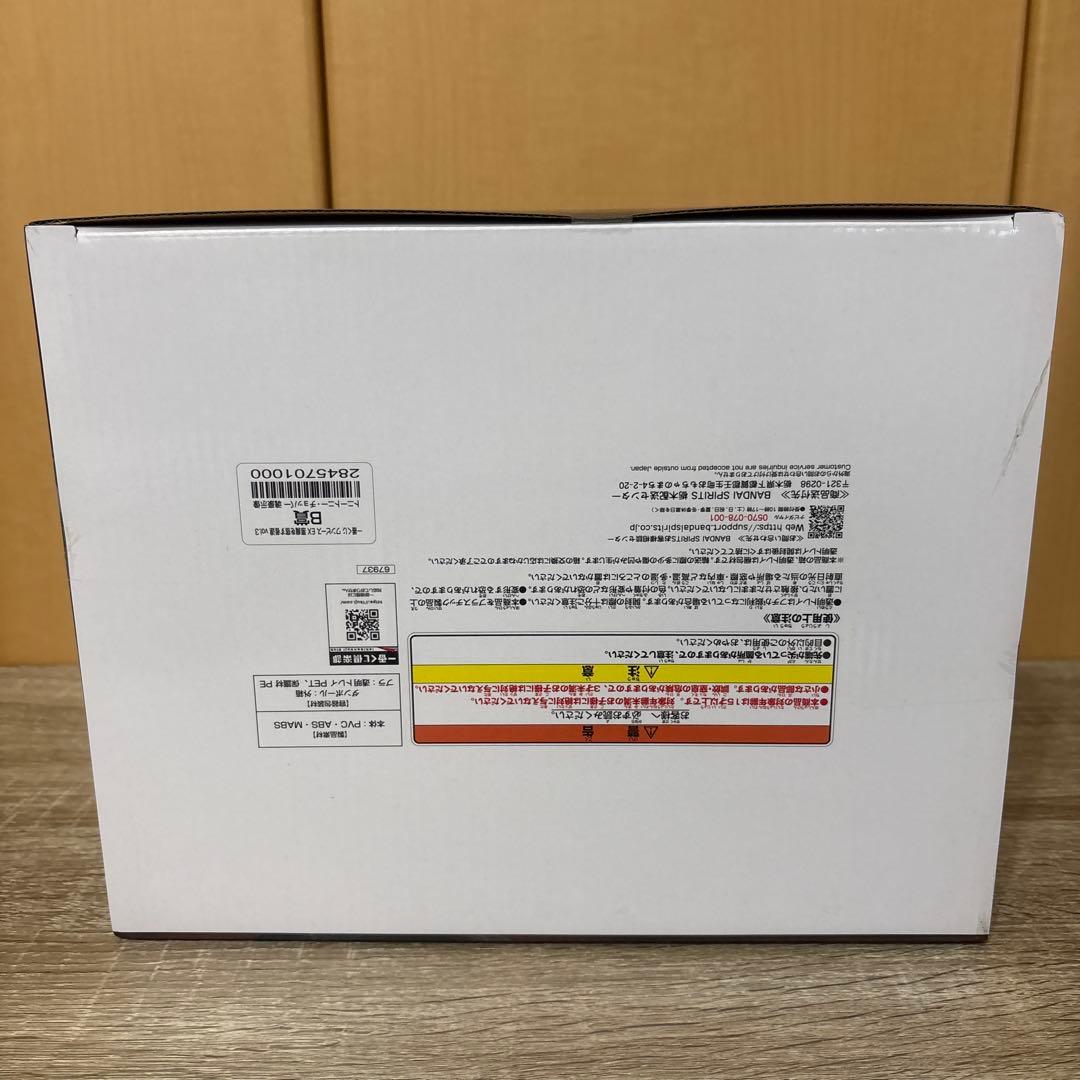 ワンピース 一番くじEX -悪魔を宿す者達-B賞トニートニー・チョッパー魂豪示像