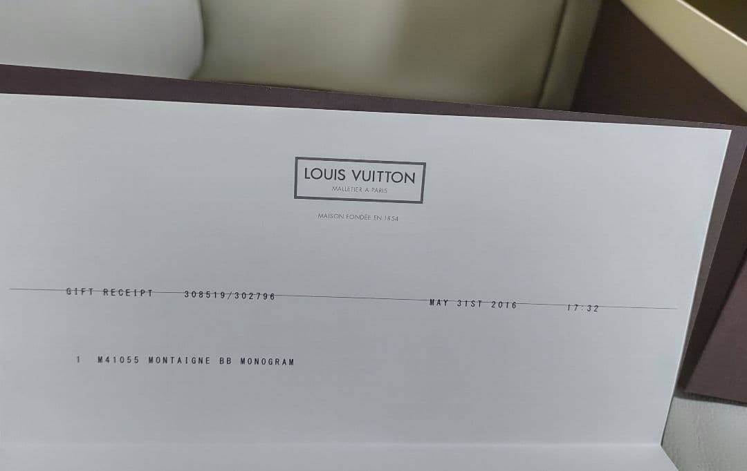 旧蔵 珍品 高古玉 ハリネズミ模様彫刻 茶碗 時代物 アンティーク