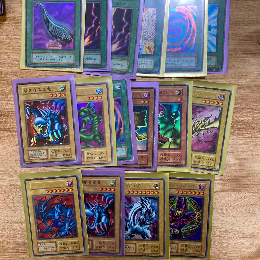 遊戯王カード　まとめ売り