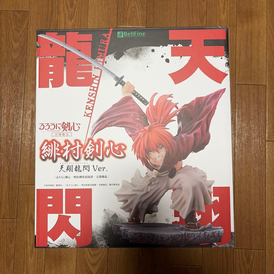 るろうに剣心　緋村剣心　天翔龍閃　ベルファイン　フィギュア るろうに剣心 ―明治剣客浪漫譚―京都動乱』 緋村剣心 天翔龍閃Ver