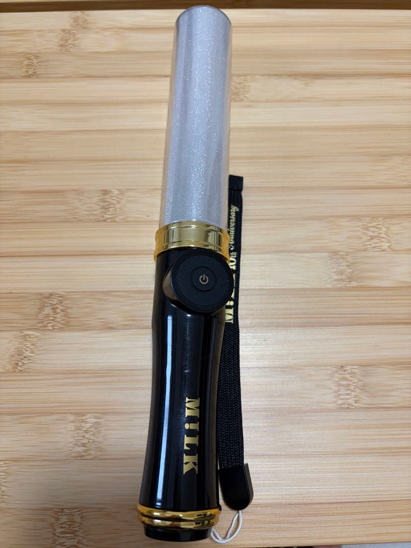 M!LK 10周年記念ペンライト 山中柔太朗