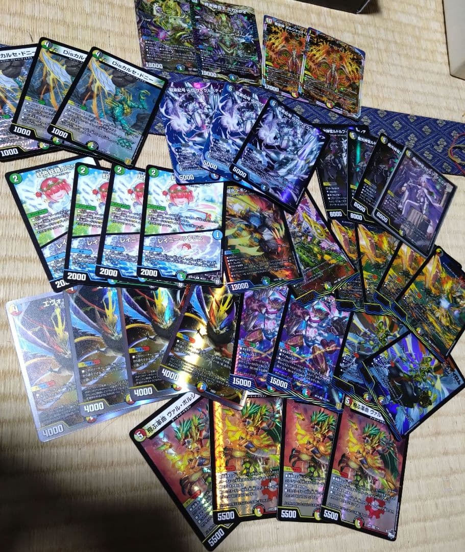 デュエマ　引退品