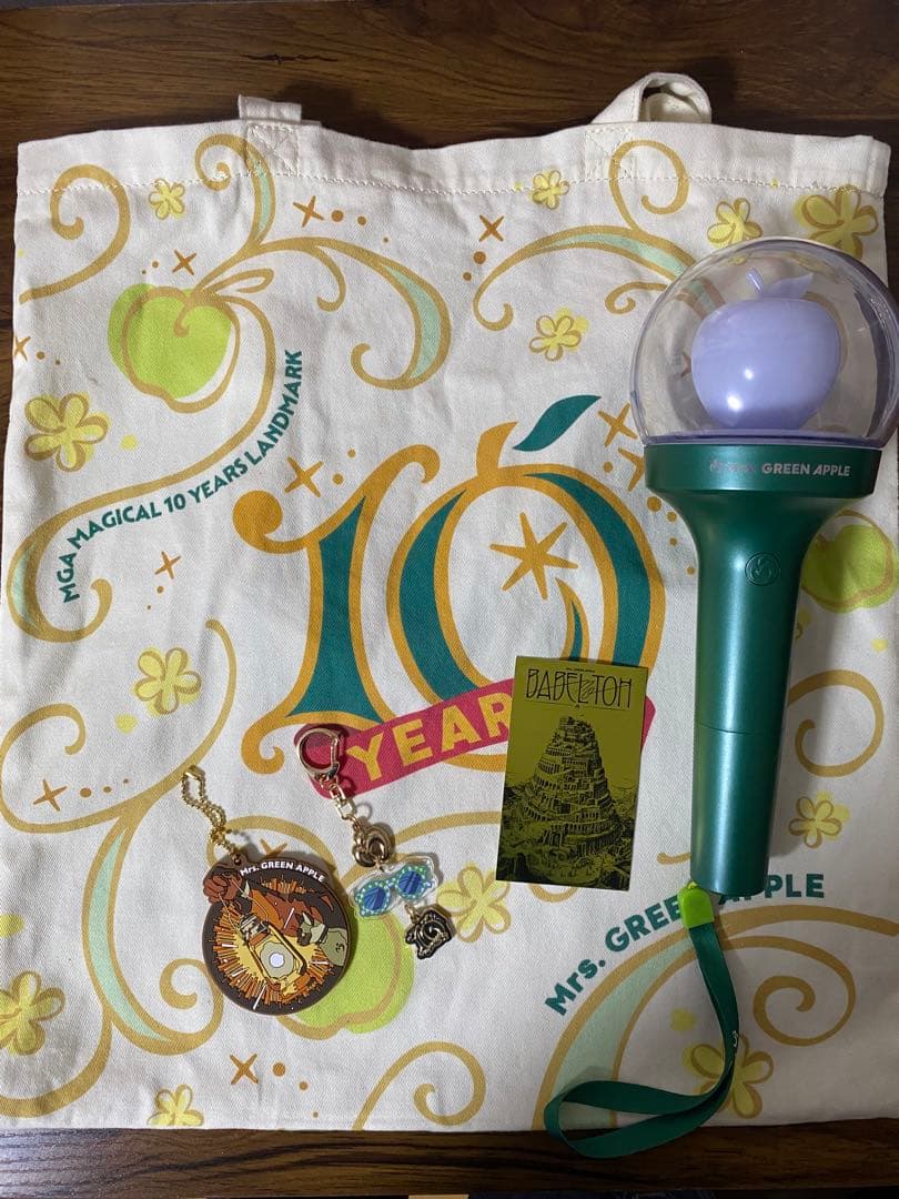 Mrs. GREEN APPLE 10周年記念セット バベルの塔