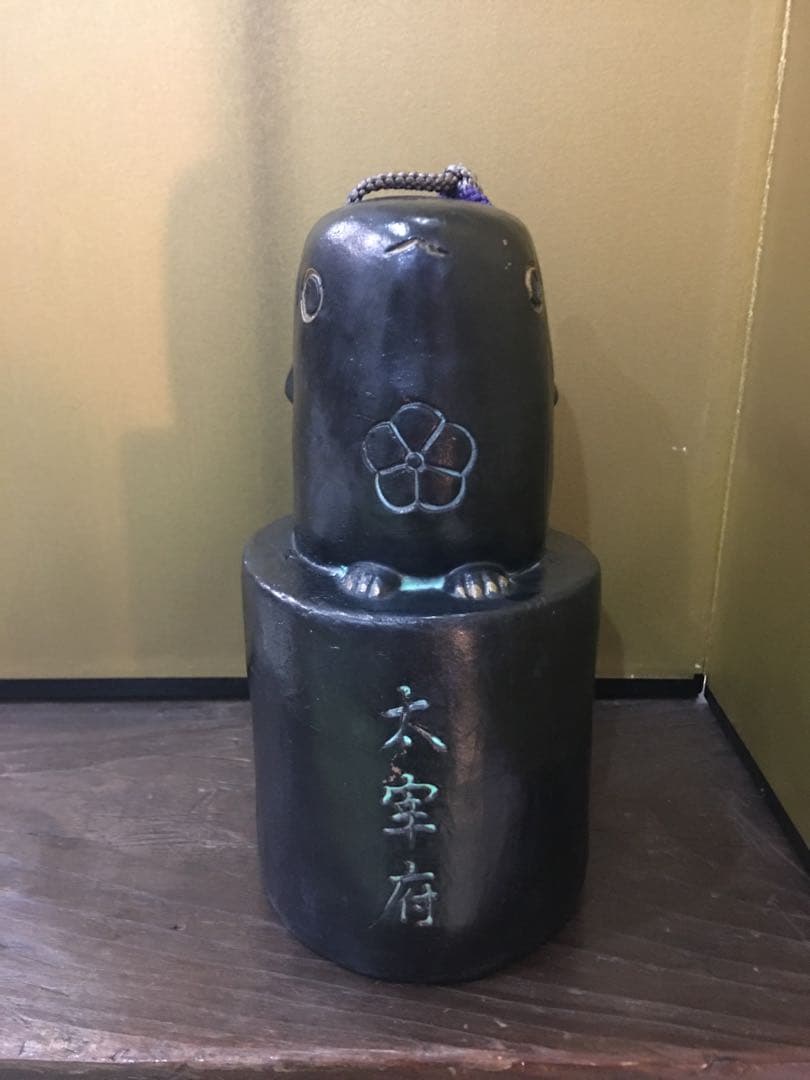 希少 鷽 ウソ 土鈴 太宰府 井上博秀 特大 16.5cm 縁起物 民芸 昭和