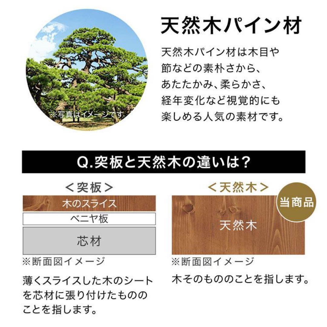 LOWYA ロウヤ ダイニングテーブル 幅120cm