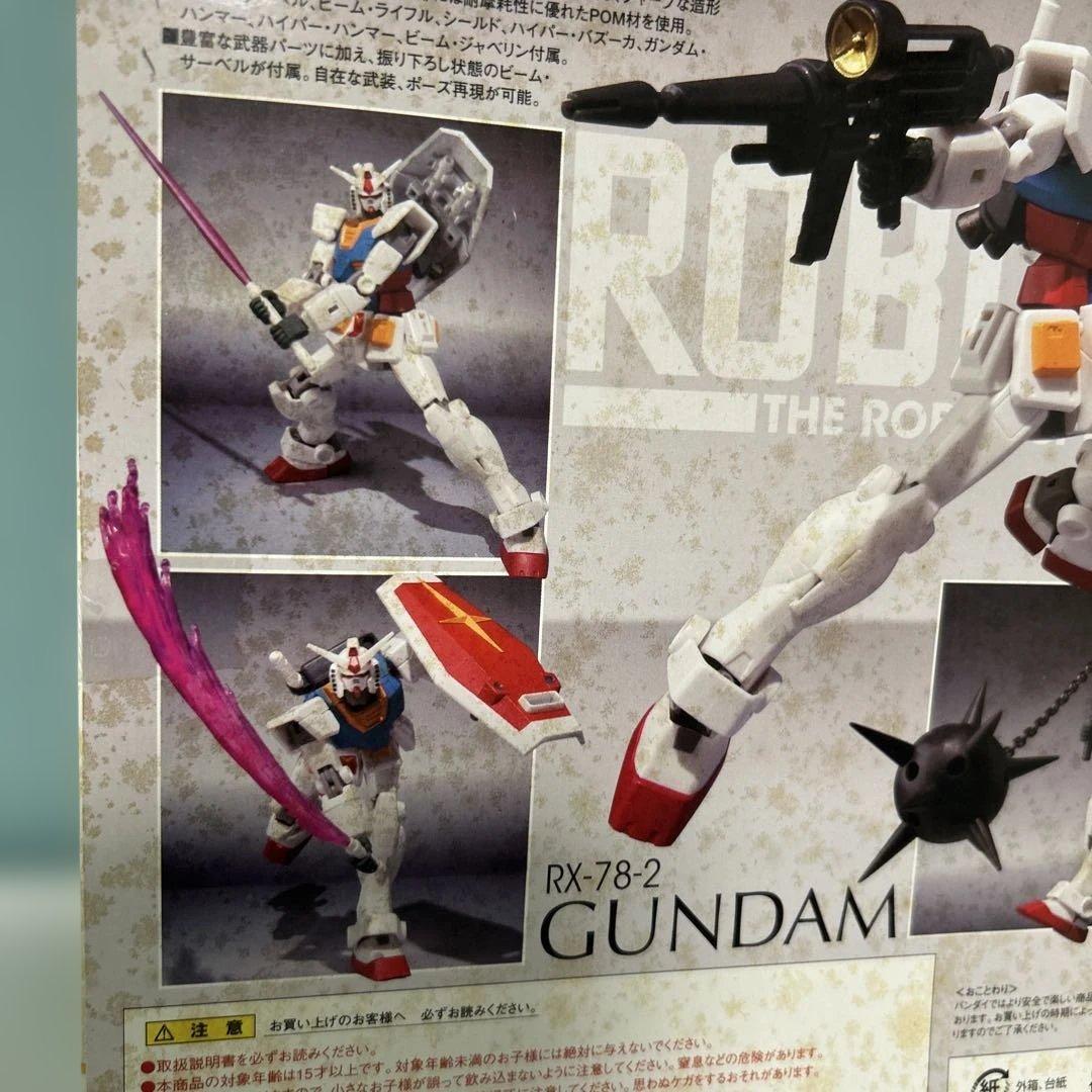 t893 ROBOT魂 RX-78-2 ガンダム & アストレアTYPE F