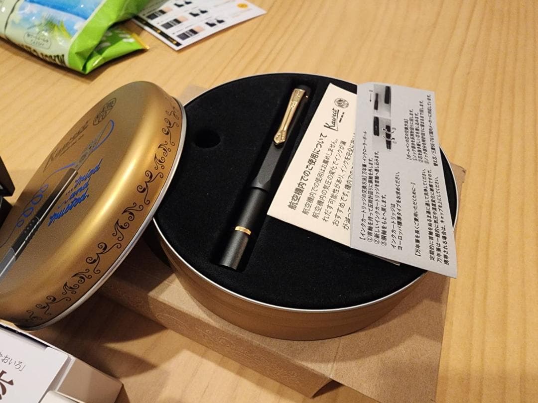 J547＃小天使(PET)田小宝的星空切り売り海外人物マステ女の子