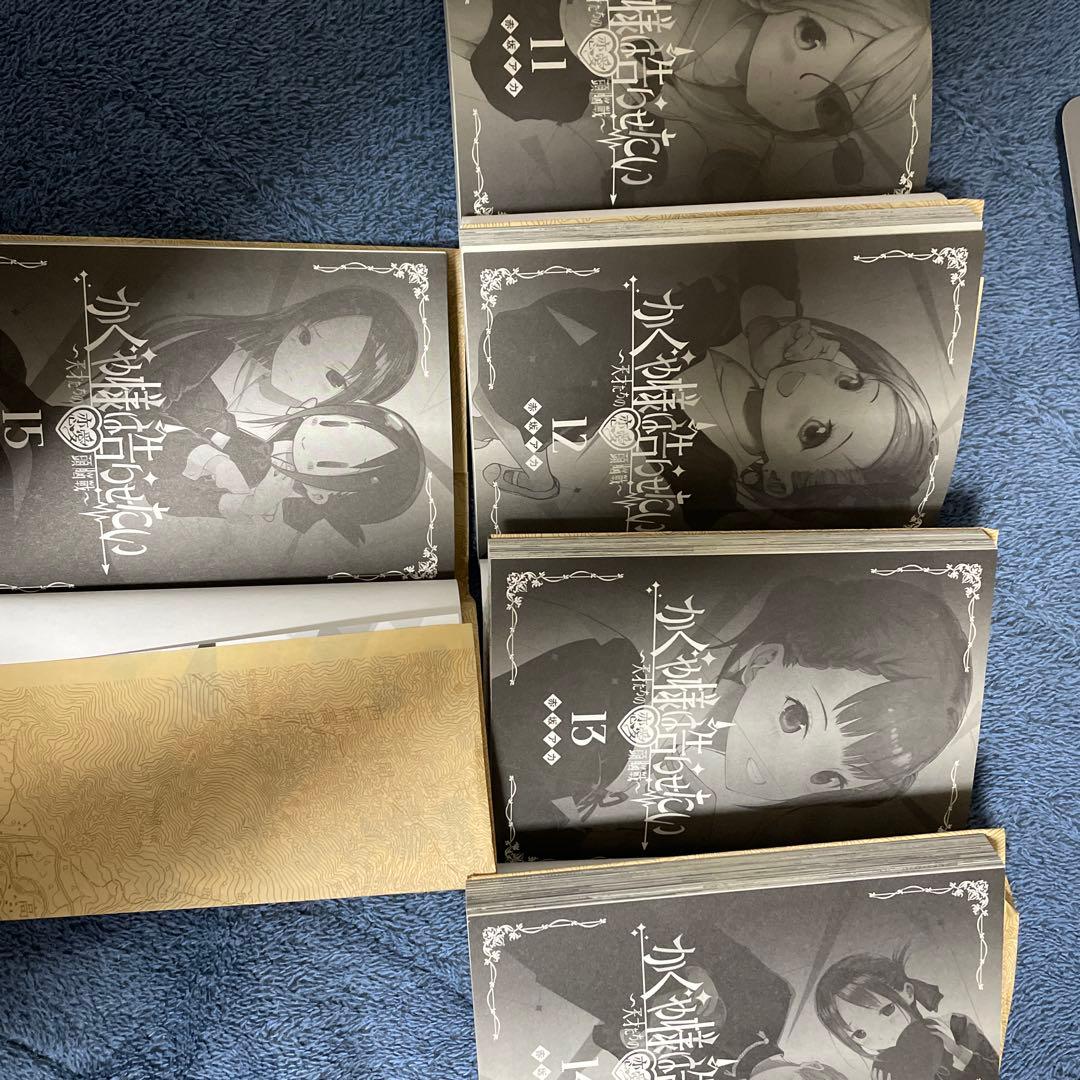 かぐや様は告らせたい 1〜27巻 ほぼ全巻