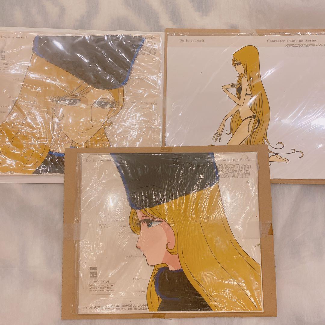 非売品】 ボルト ナルト 岸本斉史 B2サイズ 特大 告知 ポスター