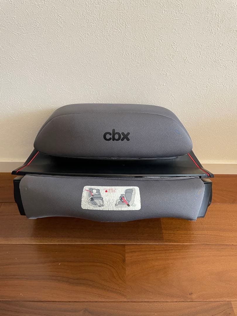 cbx AURA-FIX アウラフィックス 車用チャイルドシート グレー