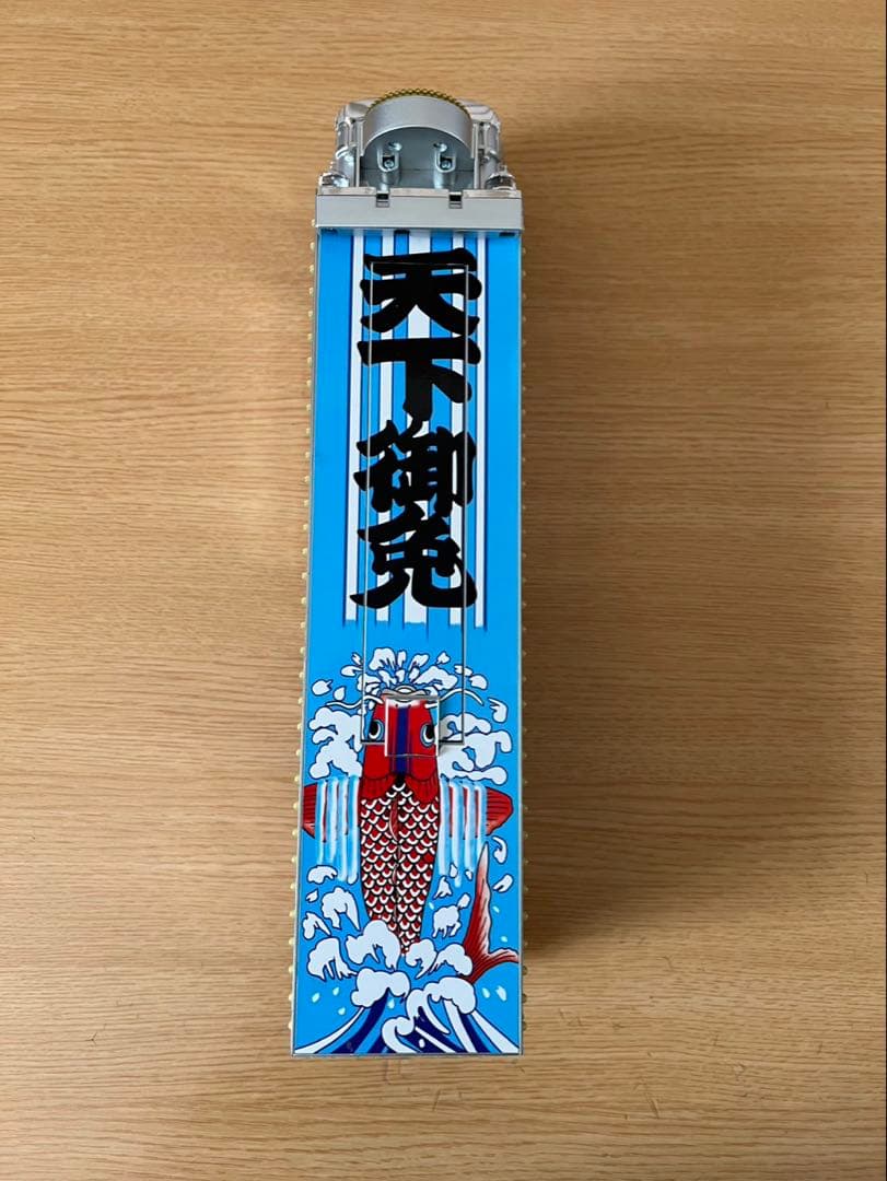 スカイネット　 1/32 RCトラック野郎 一番星 望郷一番星