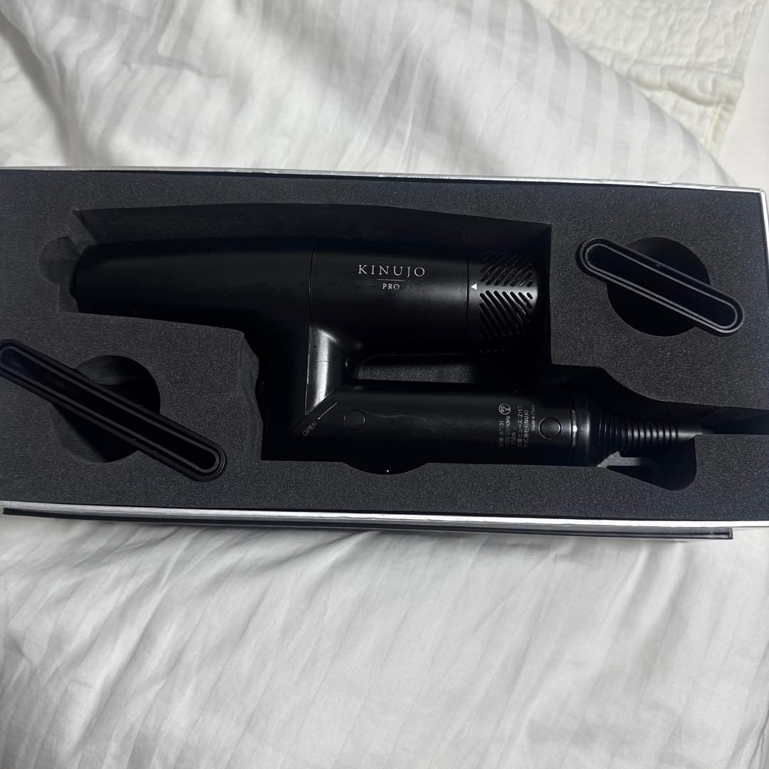 KINUJO pro ヘアドライヤー ノズル付き