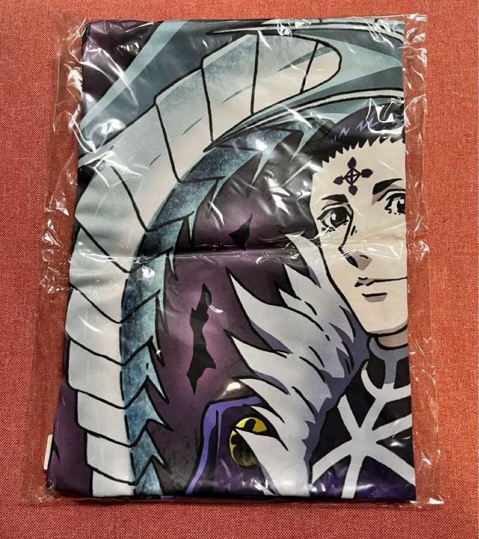 H×H クロロ　ピローケース