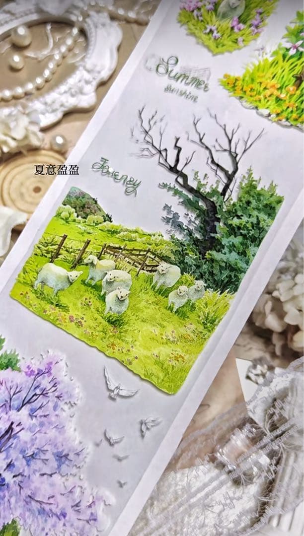 8573】海外 マステ 5m巻売り PETマスキングテープ 夏景色