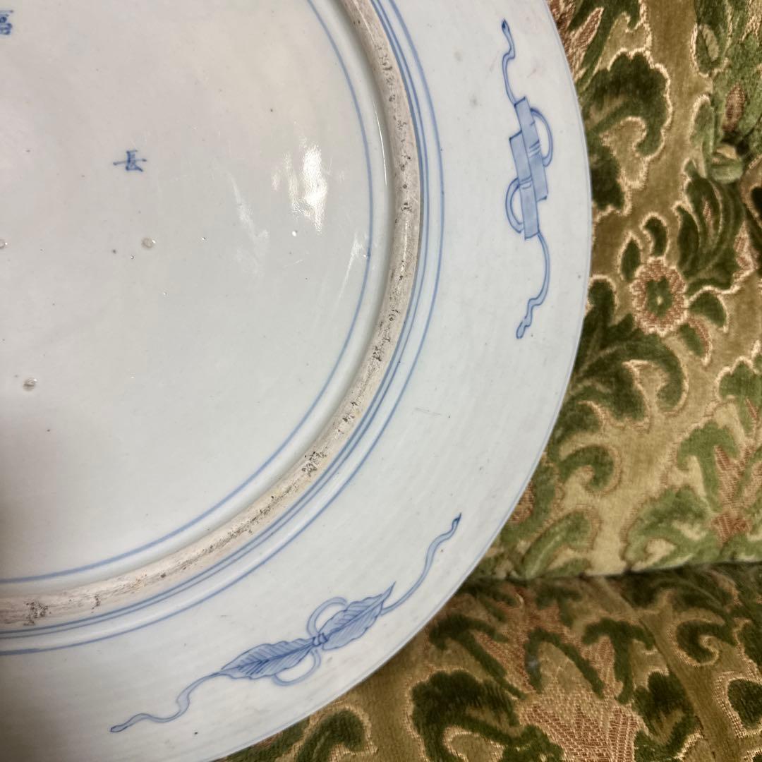 特大！47.5センチ 古伊万里 大皿 江戸時代 富貴永春