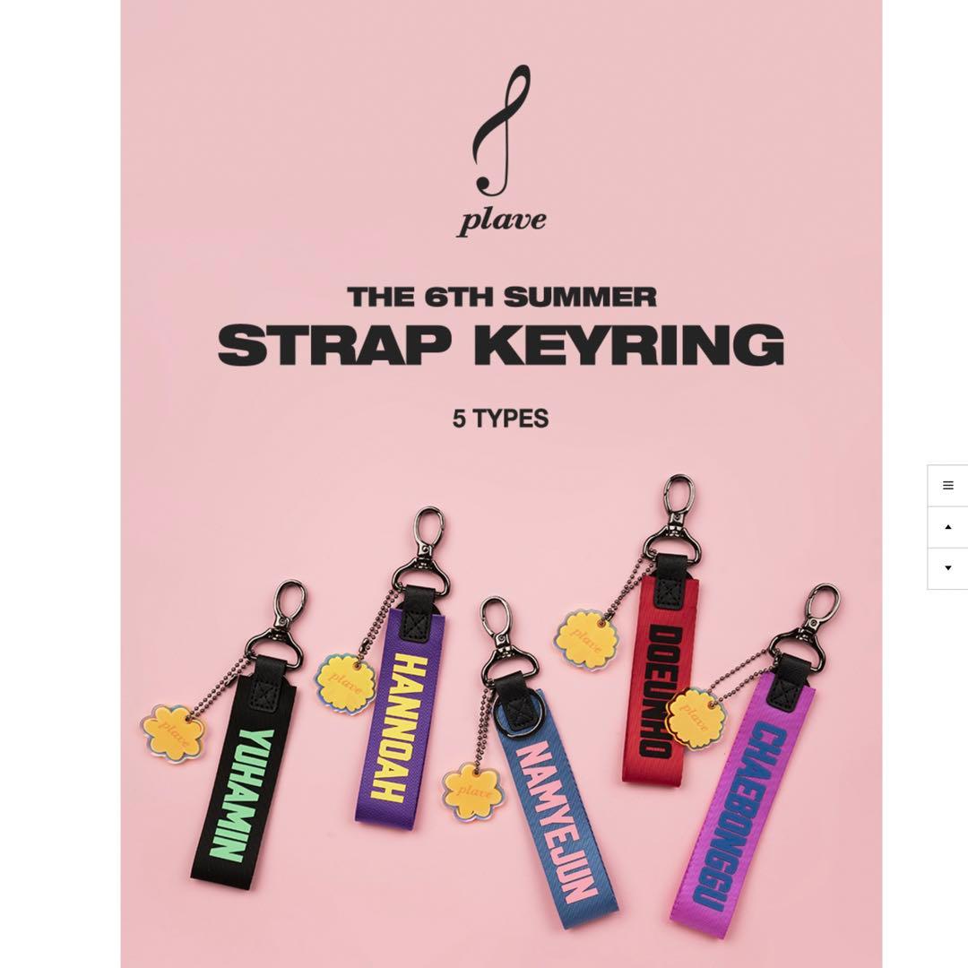 新品公式【PLAVE】ハミン「THE 6TH SUMMER」ストラップキーリング