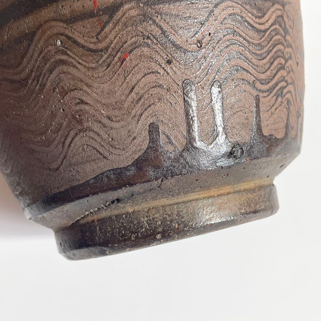 南蛮？ 櫛目波状文壺 ニュウ多い 状態考慮 検）古備前 古信楽 お歯黒壺